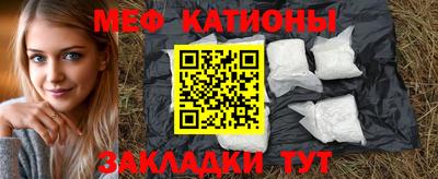 дмт Татарск