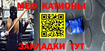 бутират Тверь
