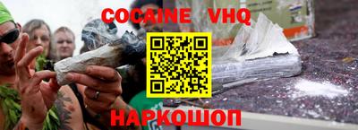 бутират Тверь