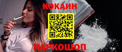 дмт Татарск