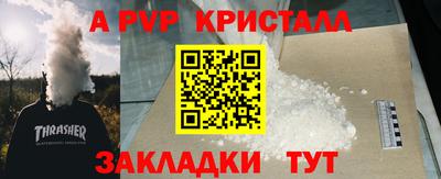 COCAINE Тара