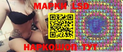дмт Татарск