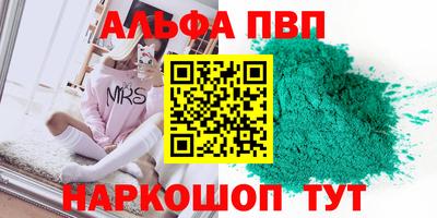 COCAINE Тара