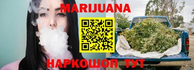 COCAINE Тара