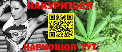 дмт Татарск
