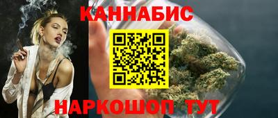 дмт Татарск