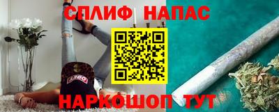 дмт Татарск