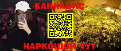 COCAINE Тара