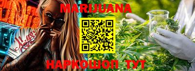 COCAINE Тара
