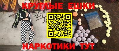 COCAINE Тара