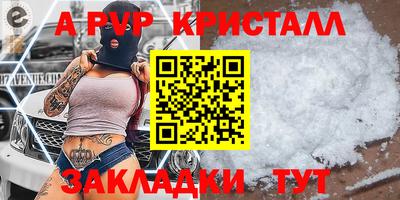 COCAINE Тара