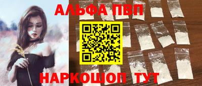 COCAINE Тара