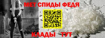 дмт Татарск