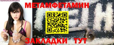 COCAINE Тара