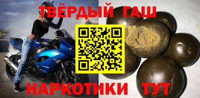 дмт Татарск