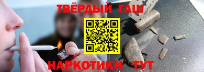 дмт Татарск