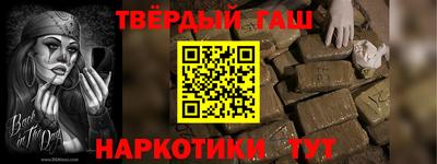дмт Татарск