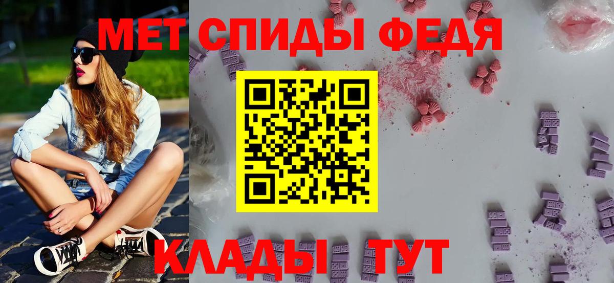 Тельмана  МАРИХУАНА  Alpha-PVP СК   Cocaine  МЕТ  Меф   Вход с VPN  ГАШИШ 